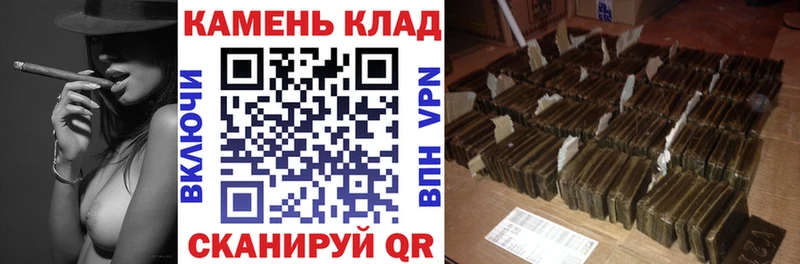 наркота Карачаевск ГАШ убойный