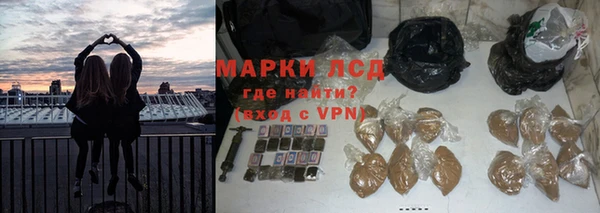 mdpv Лихославль