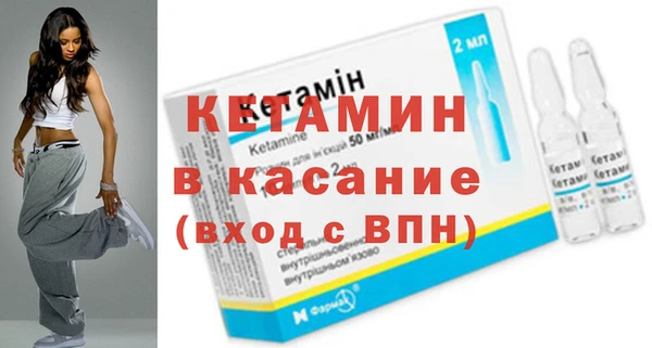 мескалин Аркадак