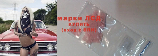 jwh Армянск