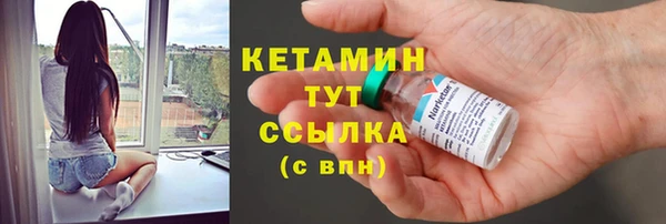 мескалин Аркадак