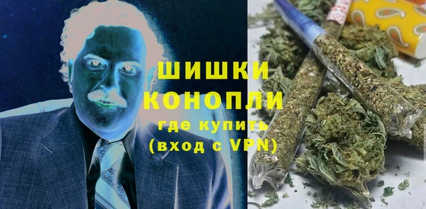 mdpv Арсеньев