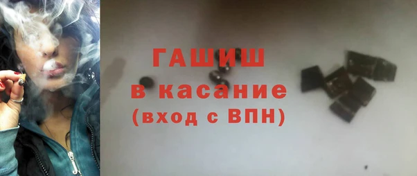 мескалин Аркадак