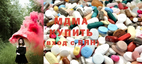 мескалин Аркадак