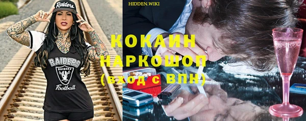 jwh Армянск