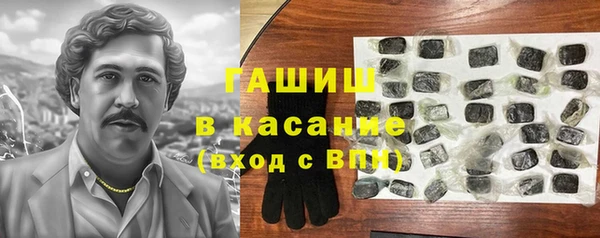 мескалин Аркадак