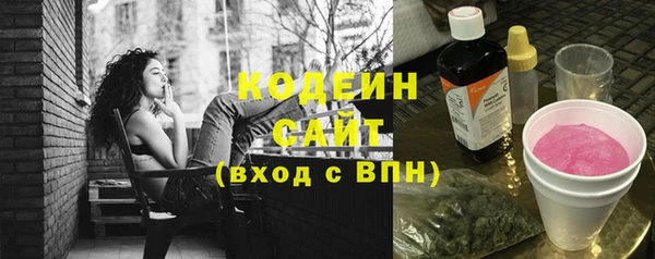 мескалин Аркадак