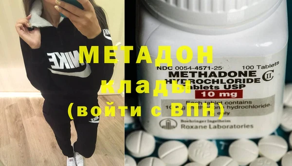 мескалин Аркадак