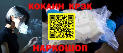дмт Лесосибирск