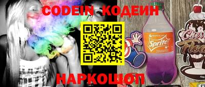ешки Мариинск