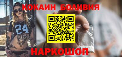 ешки Мариинск
