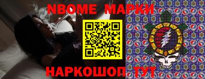 герыч Малоярославец