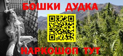 герыч Малоярославец