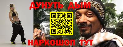 герыч Малоярославец