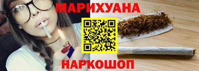 герыч Малоярославец
