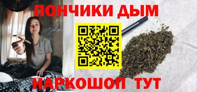 ешки Мариинск