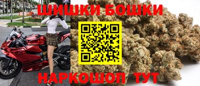 ешки Мариинск