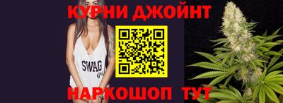 ешки Мариинск