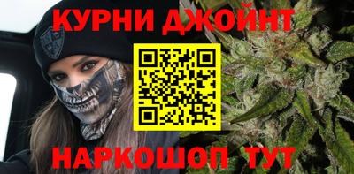 герыч Малоярославец