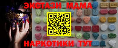герыч Малоярославец