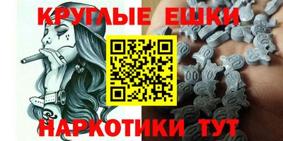 герыч Малоярославец