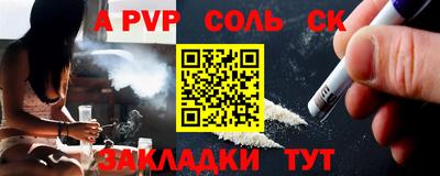 герыч Малоярославец