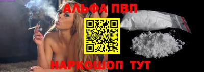 герыч Малоярославец