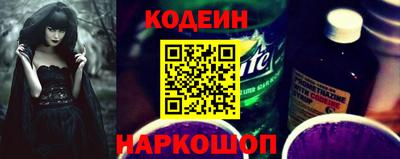 ешки Мариинск