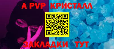 экстази Ликино-Дулёво