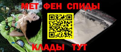 стафф Малгобек