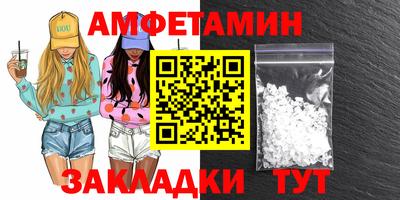 герыч Малоярославец