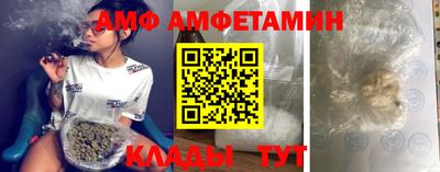 ешки Мариинск