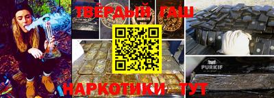 ешки Мариинск