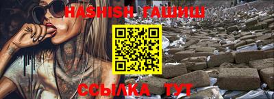 круглые Ливны