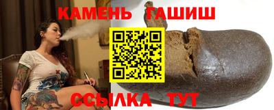 герыч Малоярославец