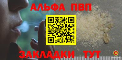 герыч Малоярославец