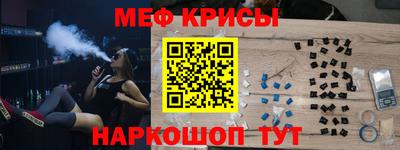 герыч Малоярославец