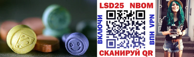 ЛСД экстази ecstasy  Карачаевск 