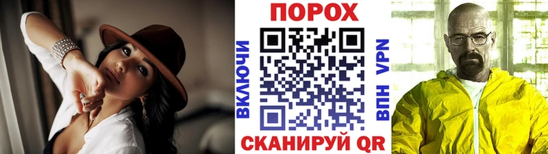 МЕТАМФЕТАМИН витя Карачаевск